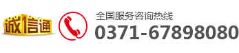 雙達(dá)燃?xì)忾l閥廠家聯(lián)系電話